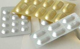 藥用鋁箔、醫(yī)藥包裝用鋁箔
